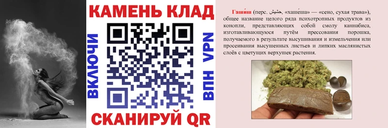 Купить Галлюциногенные грибы Меф мяу мяу Бошки Шишки COCAIN Нерехта