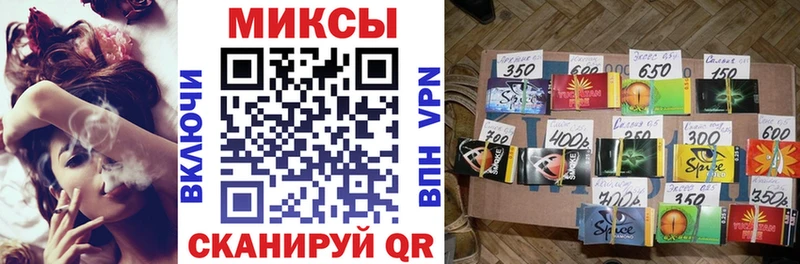 Купить где  Нерехта  Бутират GHB 