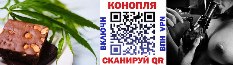 Купить закладки  Нерехта  Cannafood конопля 