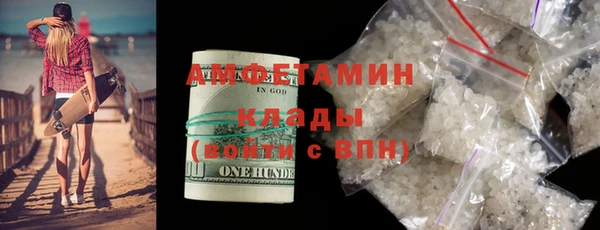 прущий лед Лихославль