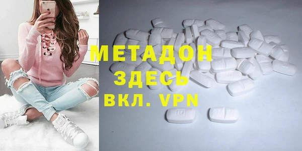 сатива Лагань