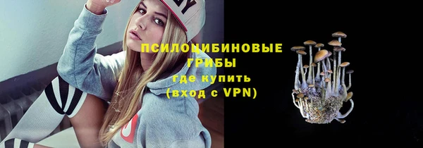 гашиш Кострома
