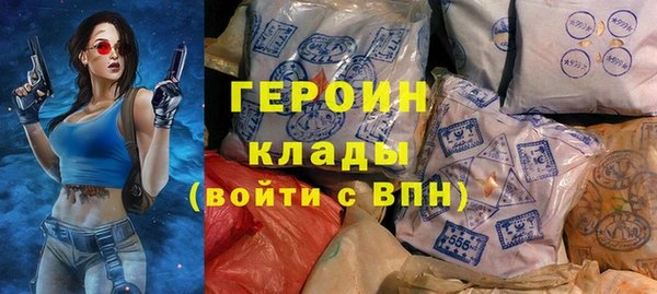 ГАЛЛЮЦИНОГЕННЫЕ ГРИБЫ Ладушкин