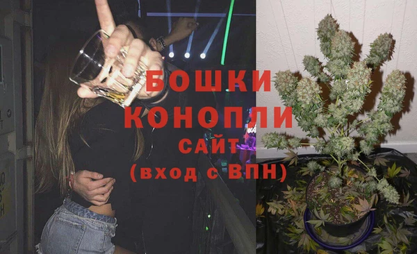кристаллы Мурманск