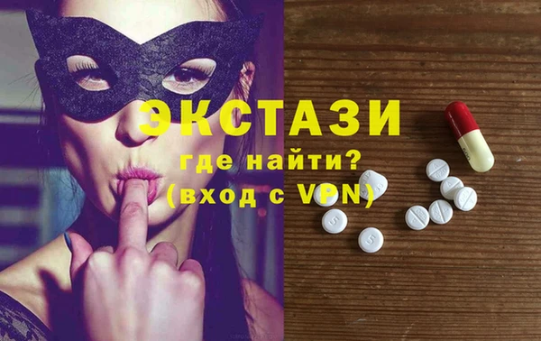 сатива Лагань