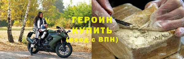 гашиш Кострома