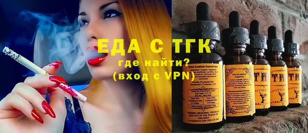 прущий лед Лихославль