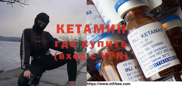 ГАЛЛЮЦИНОГЕННЫЕ ГРИБЫ Ладушкин