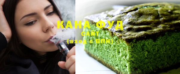 кокаин VHQ Нижневартовск
