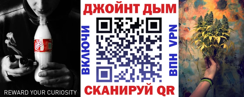 Купить закладки  Нерехта  Бошки марихуана THC 21% 